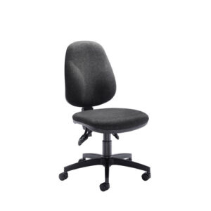 Concept Deluxe Operators Chair